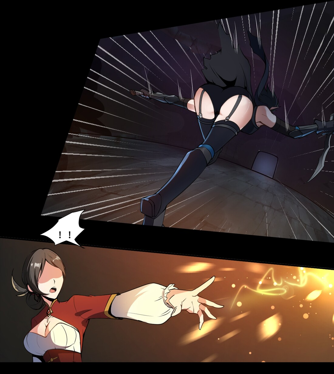 The Sword of Dawn Ch. 1 第44页