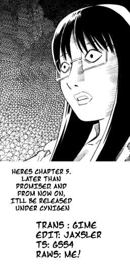 Blue Drop ~Tenshi no Bokura~ Vol. 1 Ch. 5 第1页