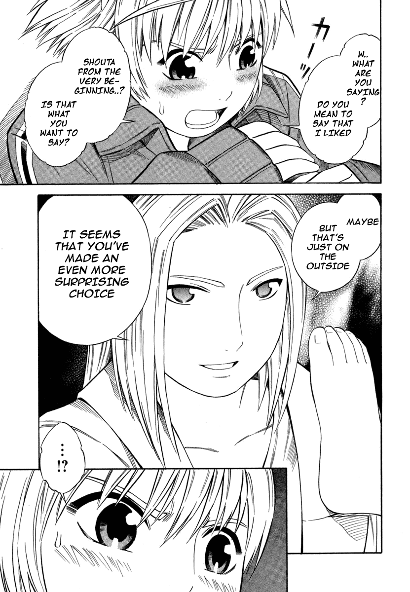 Blue Drop ~Tenshi no Bokura~ Vol. 1 Ch. 5 第25页