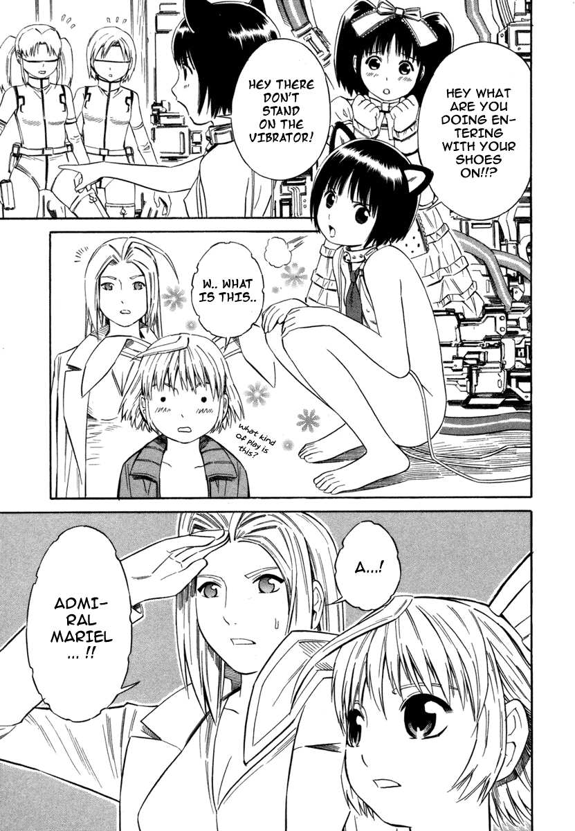 Blue Drop ~Tenshi no Bokura~ Vol. 1 Ch. 5 第29页