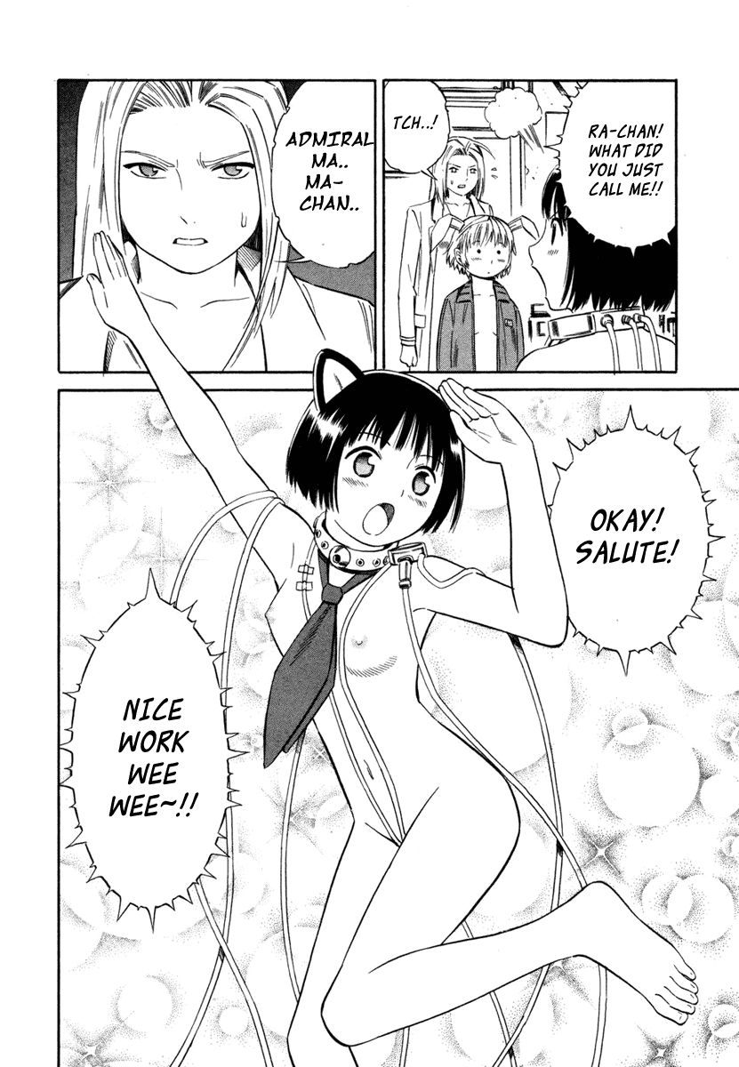Blue Drop ~Tenshi no Bokura~ Vol. 1 Ch. 5 第30页