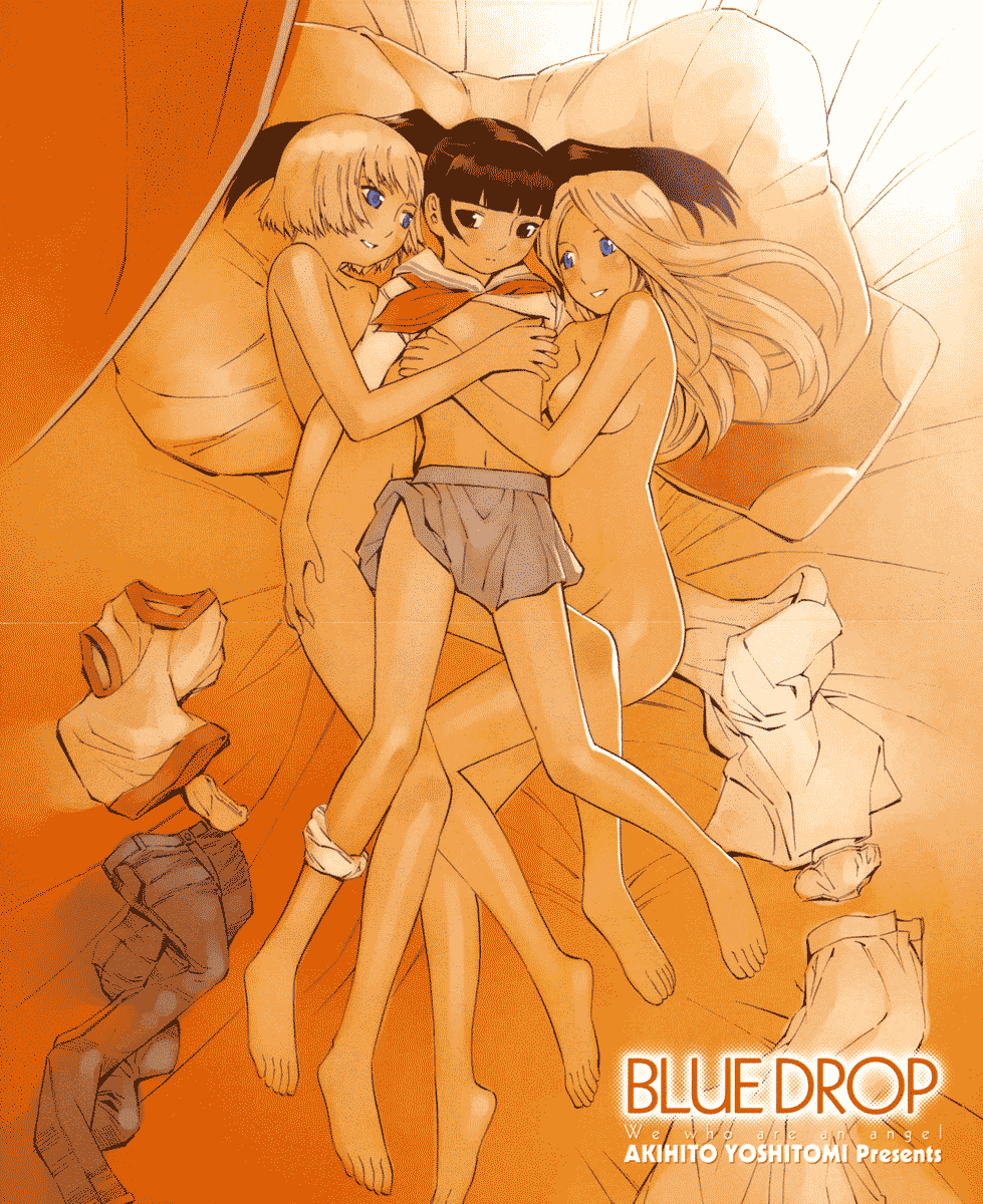 Blue Drop ~Tenshi no Bokura~ Vol. 1 Ch. 5 第4页
