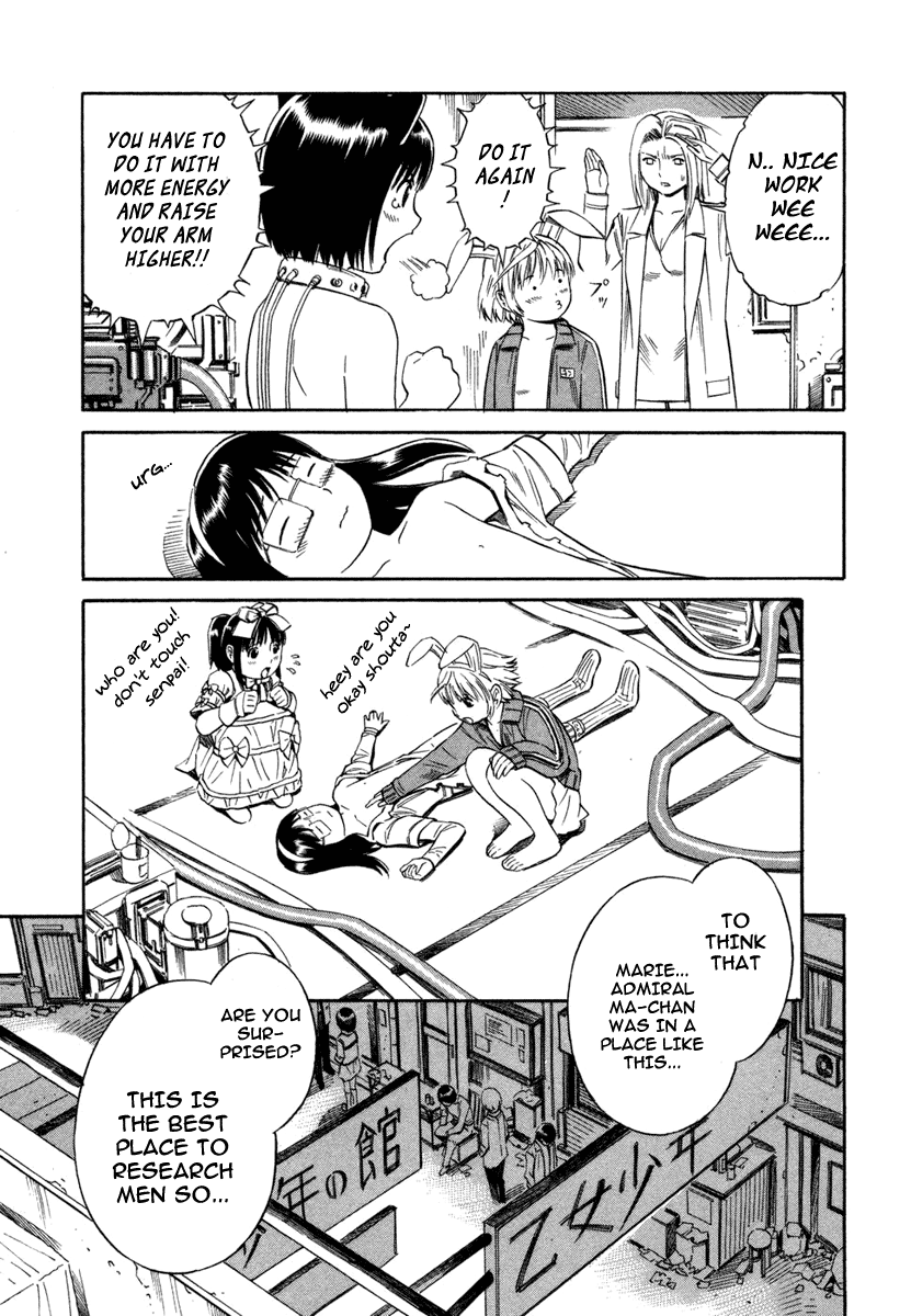 Blue Drop ~Tenshi no Bokura~ Vol. 1 Ch. 5 第31页