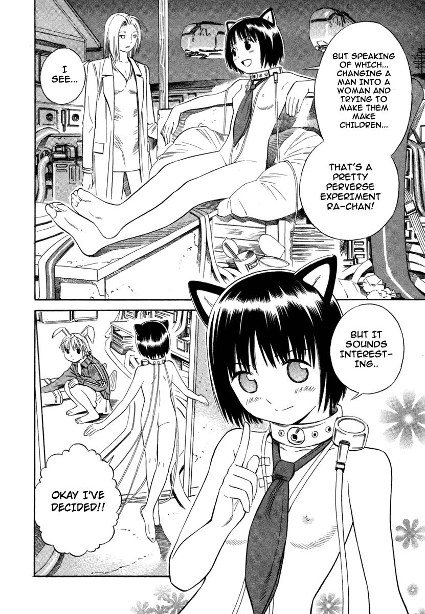 Blue Drop ~Tenshi no Bokura~ Vol. 1 Ch. 5 第32页