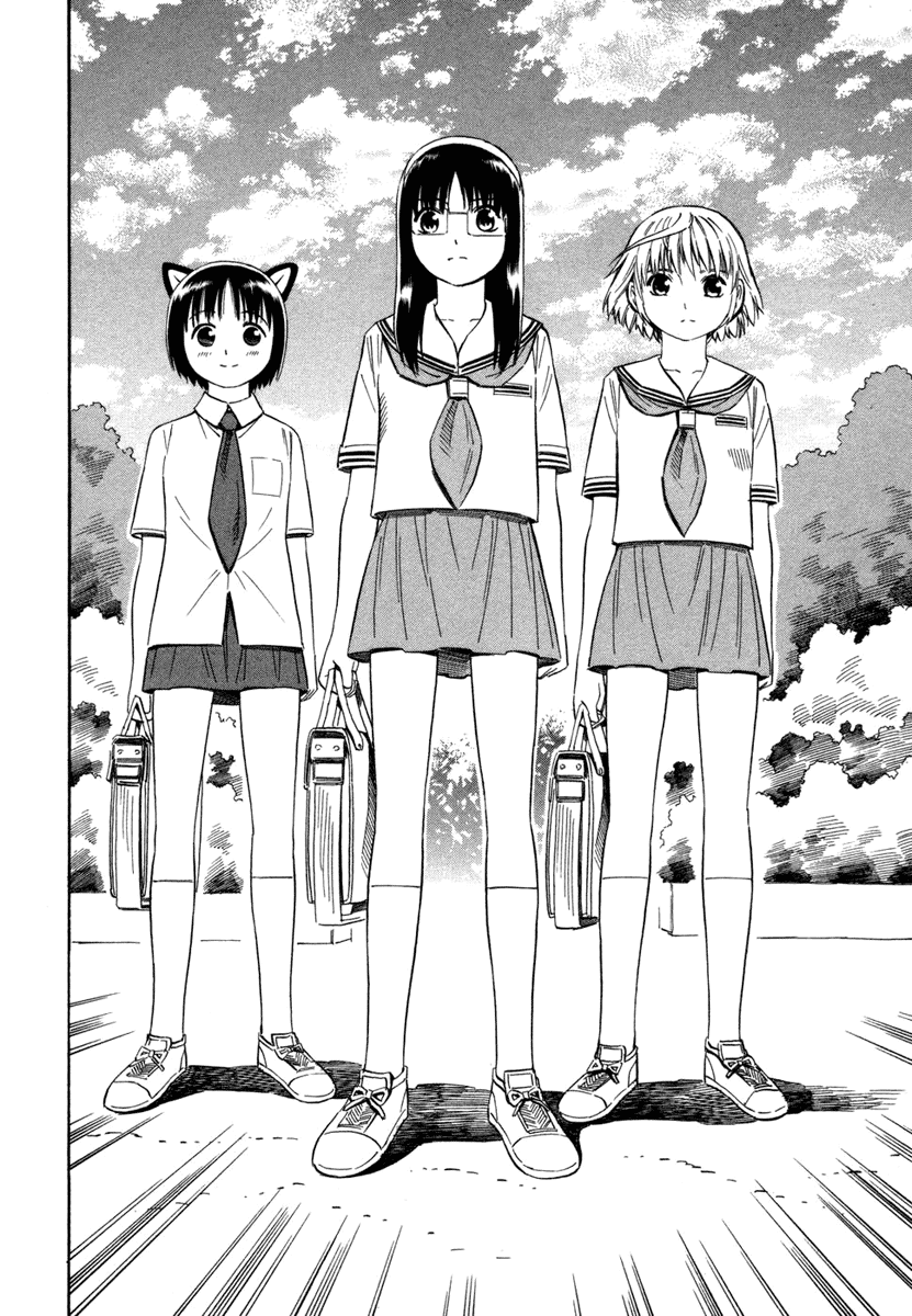 Blue Drop ~Tenshi no Bokura~ Vol. 1 Ch. 5 第34页