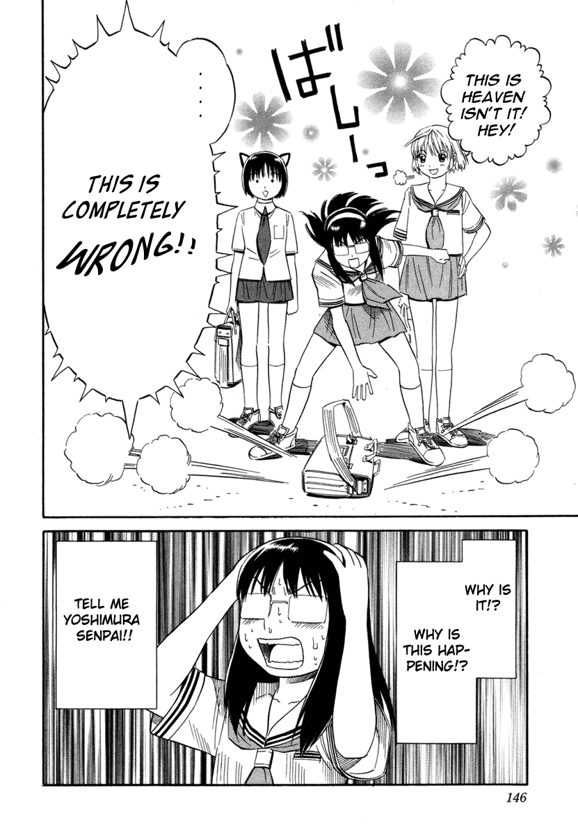 Blue Drop ~Tenshi no Bokura~ Vol. 1 Ch. 5 第36页