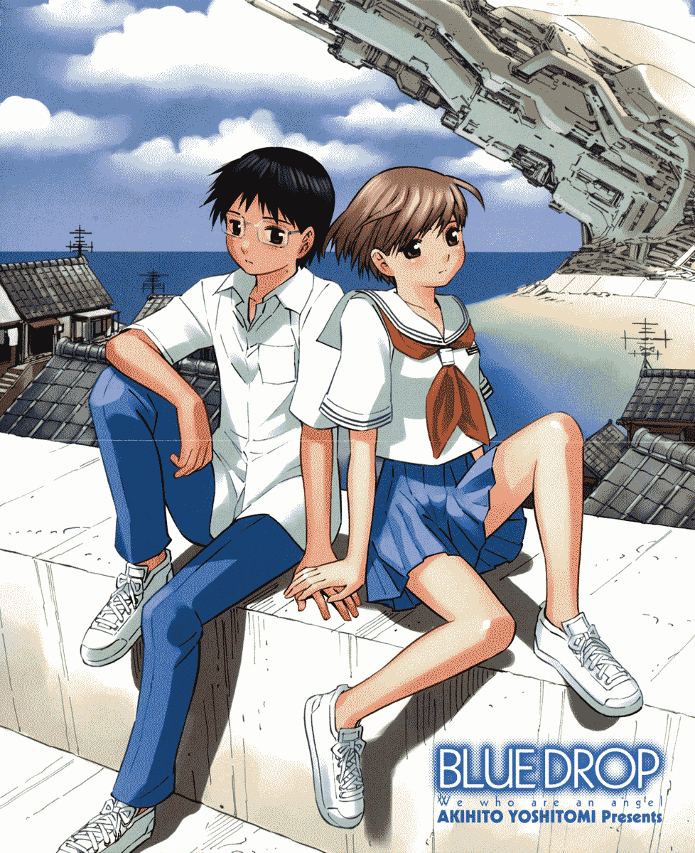 Blue Drop ~Tenshi no Bokura~ Vol. 1 Ch. 5 第5页