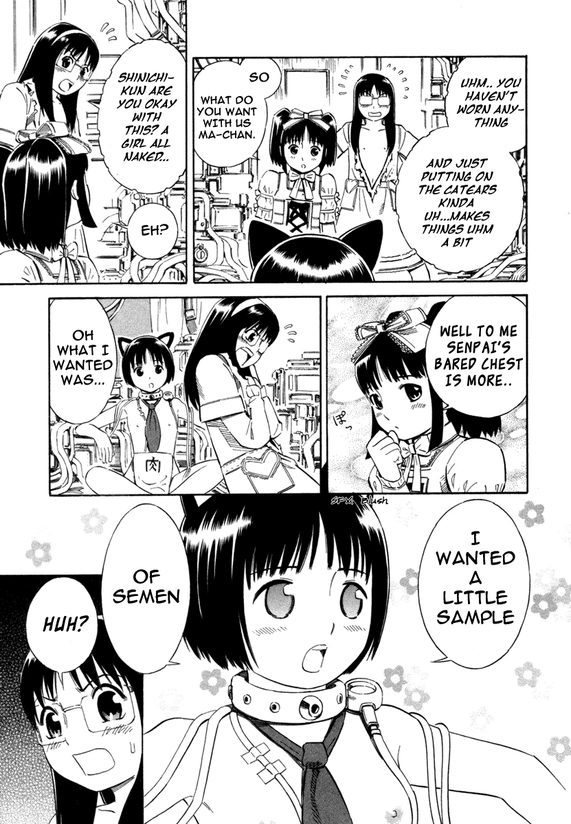 Blue Drop ~Tenshi no Bokura~ Vol. 1 Ch. 5 第9页