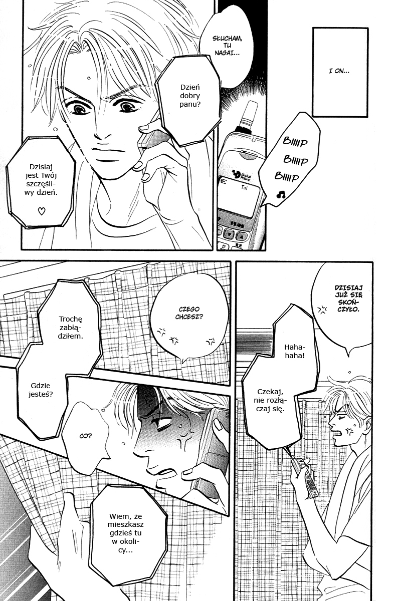 Saigo no Door wo Shimero! act.3 第18页