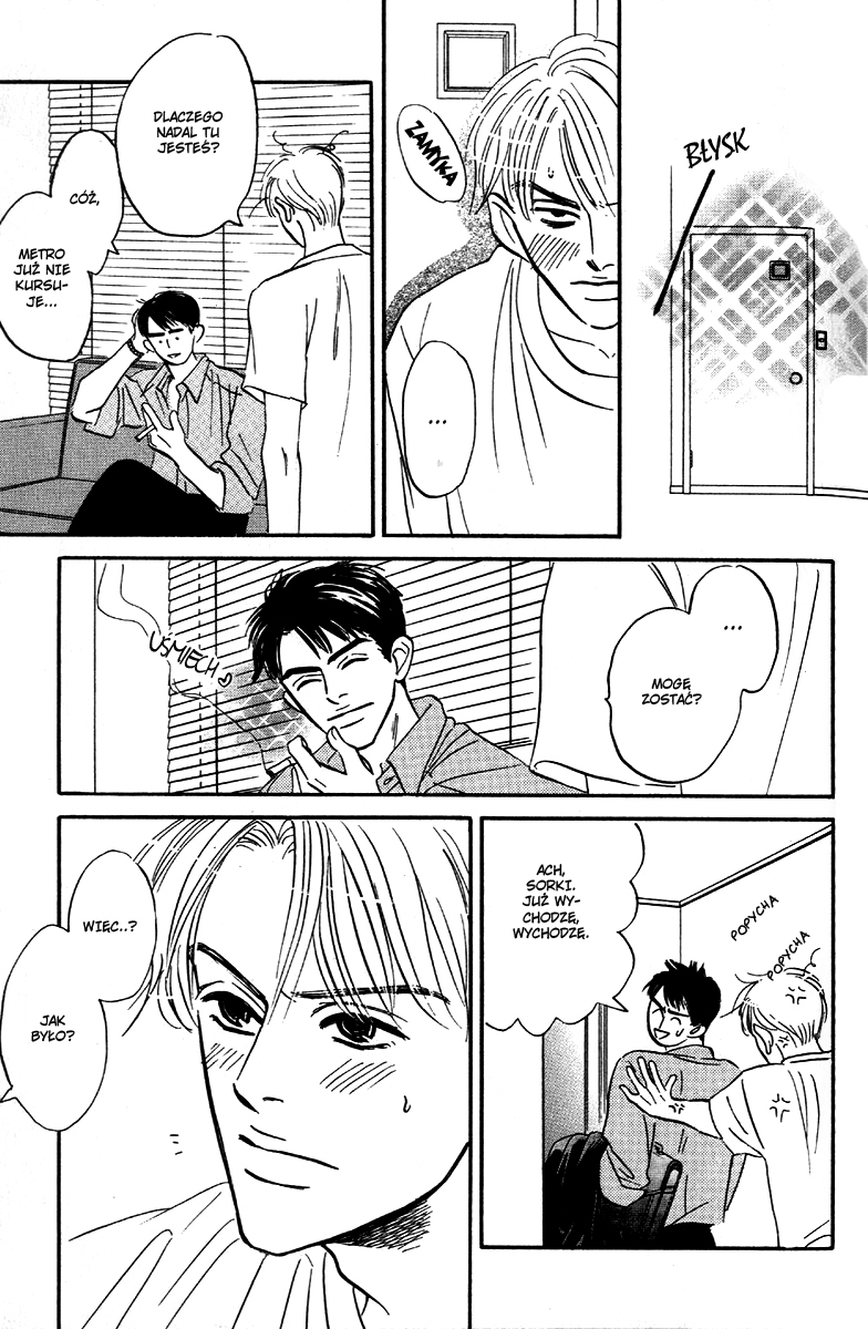 Saigo no Door wo Shimero! act.3 第28页