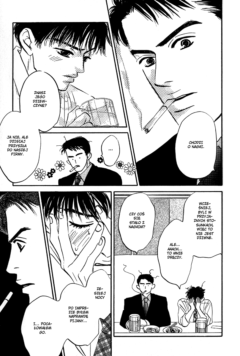 Saigo no Door wo Shimero! act.3 第10页