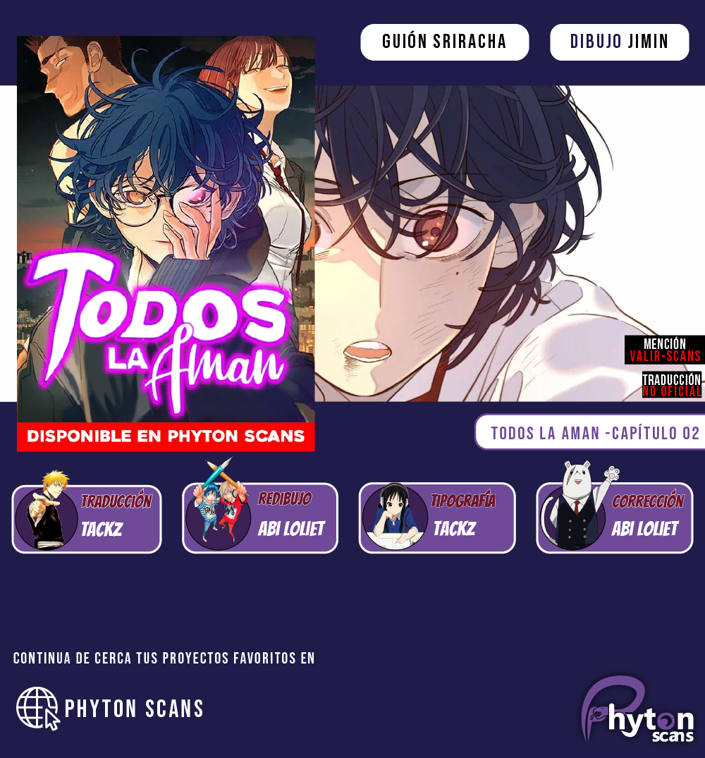 Everyone Loves Her Vol. 1 Ch. 2 第1页
