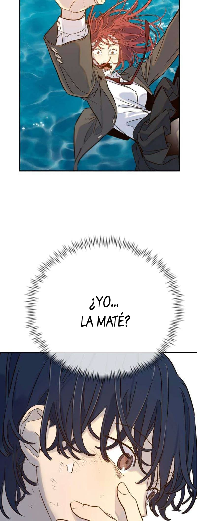 Everyone Loves Her Vol. 1 Ch. 2 第17页
