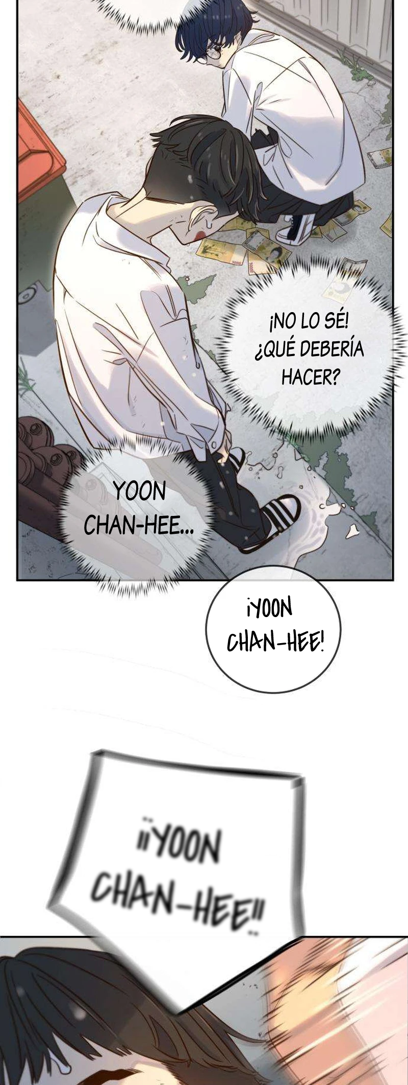 Everyone Loves Her Vol. 1 Ch. 2 第23页