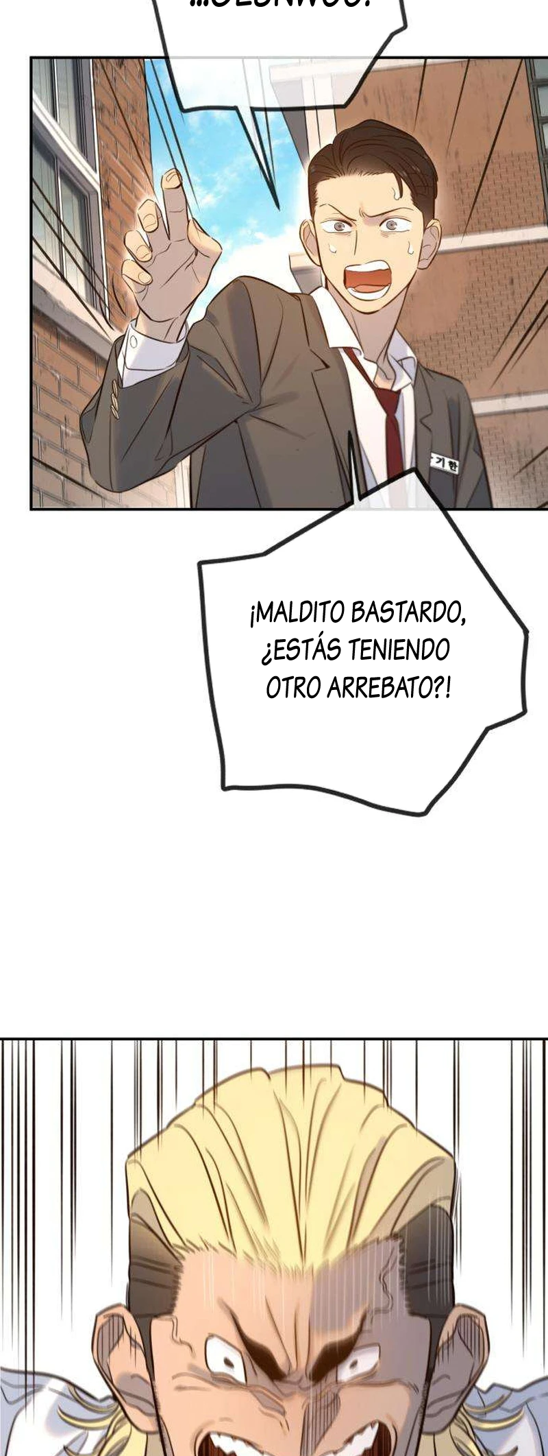 Everyone Loves Her Vol. 1 Ch. 2 第27页