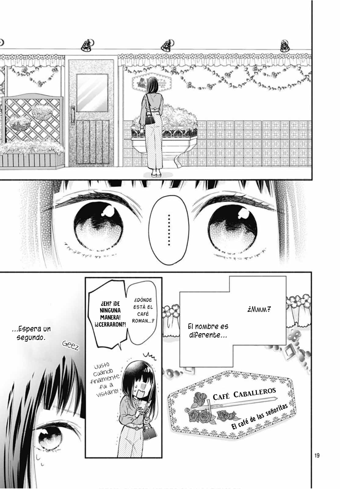 Pink to Habanero Vol. 1 Ch. 1 第20页