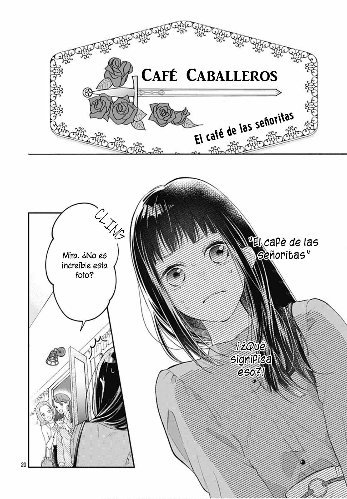 Pink to Habanero Vol. 1 Ch. 1 第21页