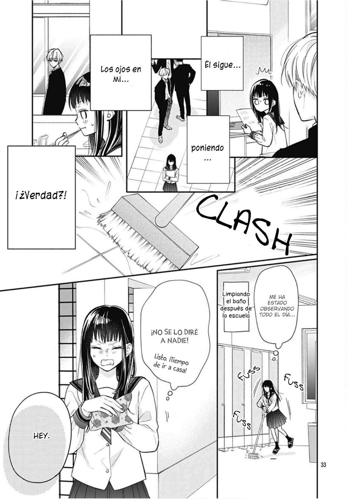 Pink to Habanero Vol. 1 Ch. 1 第33页