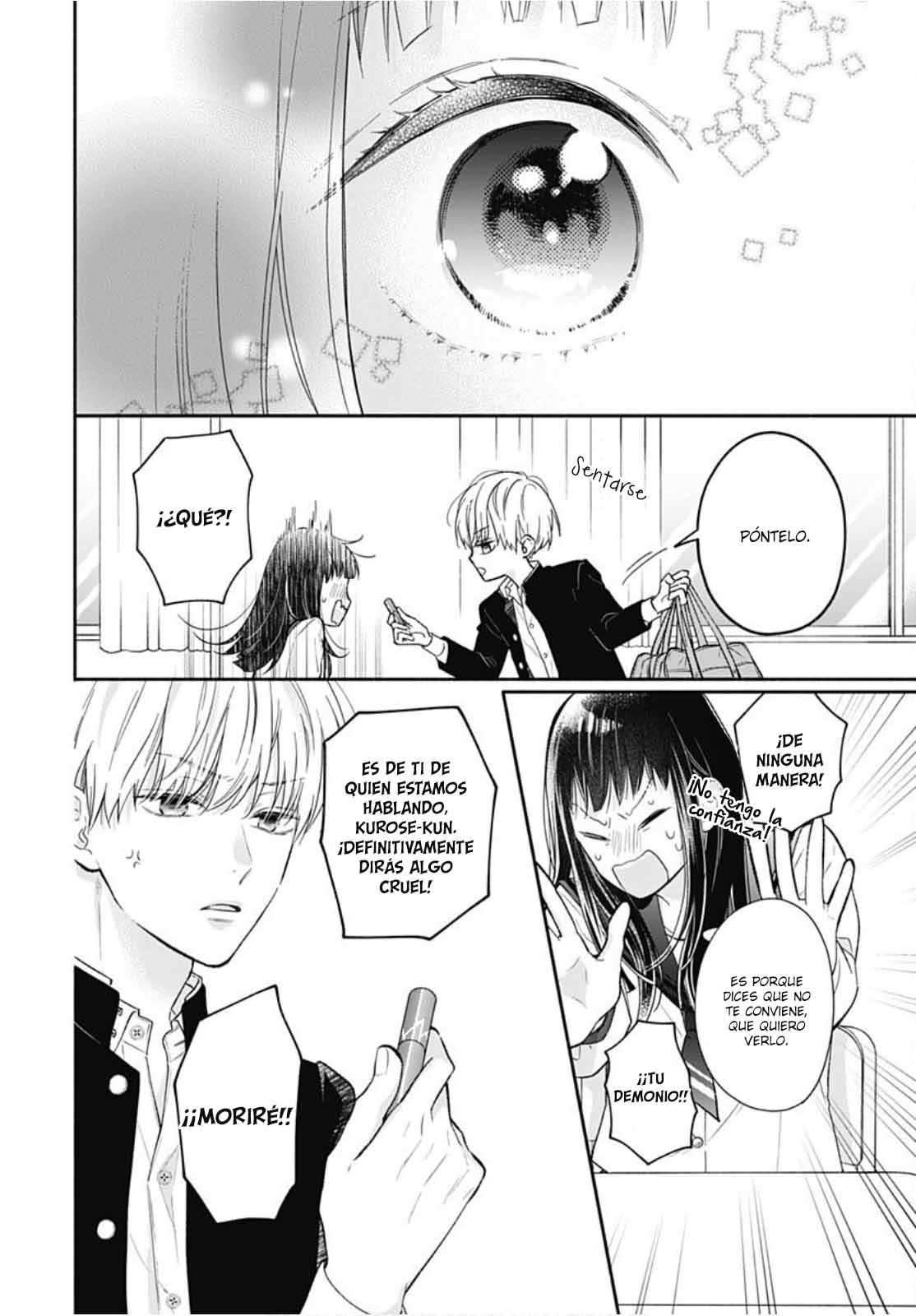 Pink to Habanero Vol. 1 Ch. 1 第46页