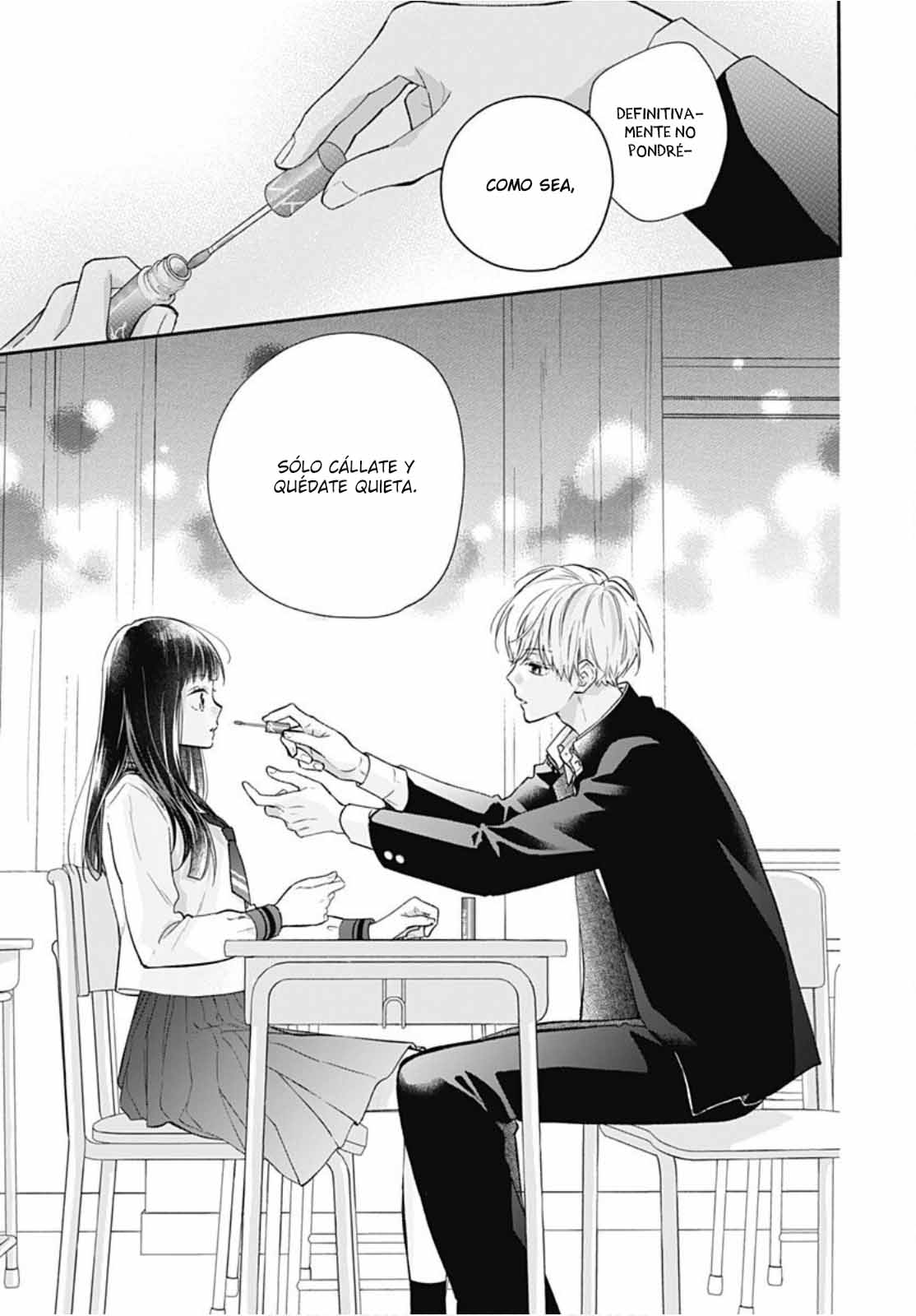 Pink to Habanero Vol. 1 Ch. 1 第47页