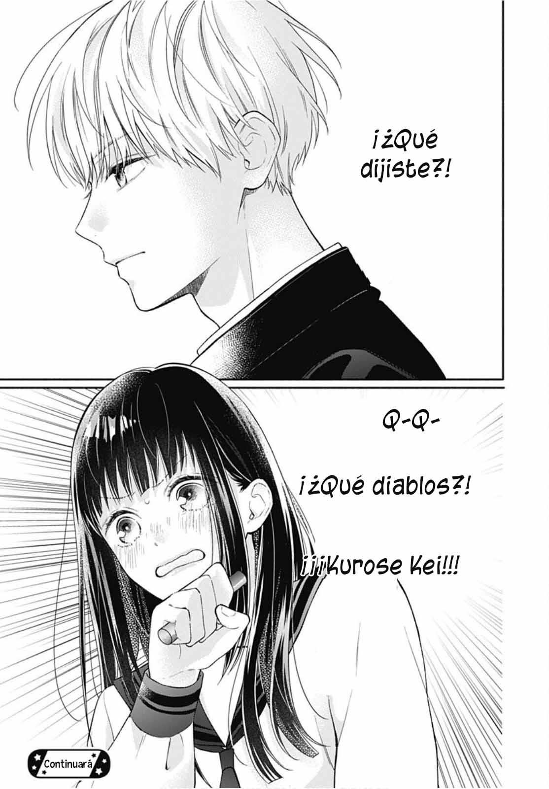 Pink to Habanero Vol. 1 Ch. 1 第52页