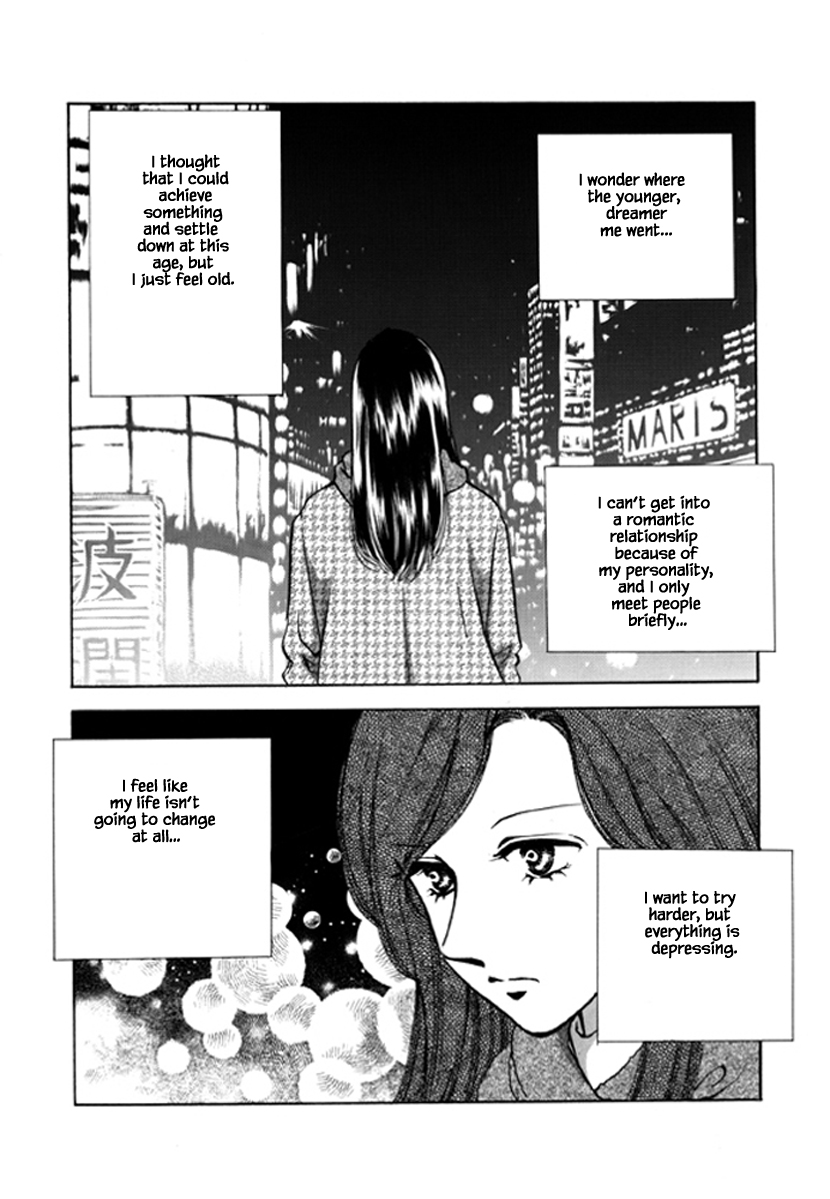 What Do You Need? Ch. 5 第4页