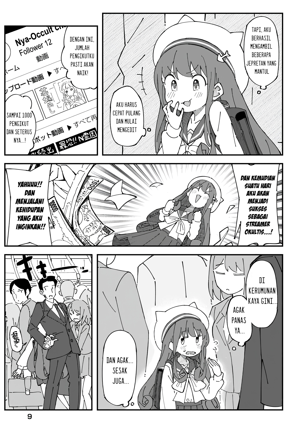 Strange and Mysterious Daily Tales! Vol. 1 Ch. 1 第11页