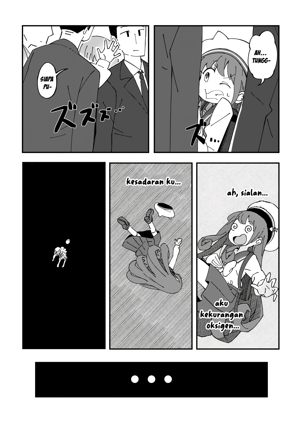 Strange and Mysterious Daily Tales! Vol. 1 Ch. 1 第12页