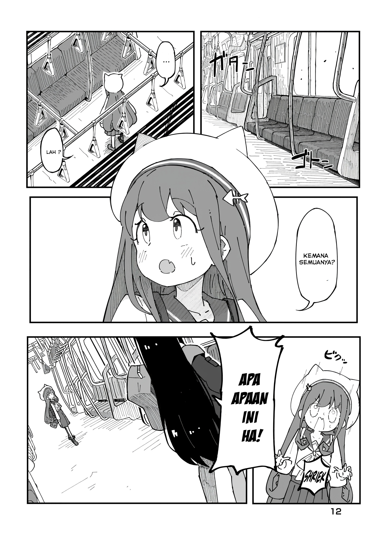 Strange and Mysterious Daily Tales! Vol. 1 Ch. 1 第14页