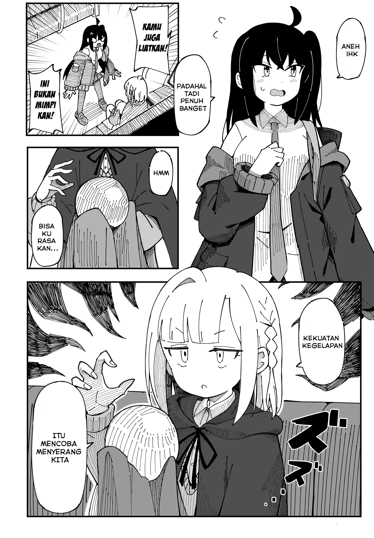 Strange and Mysterious Daily Tales! Vol. 1 Ch. 1 第16页