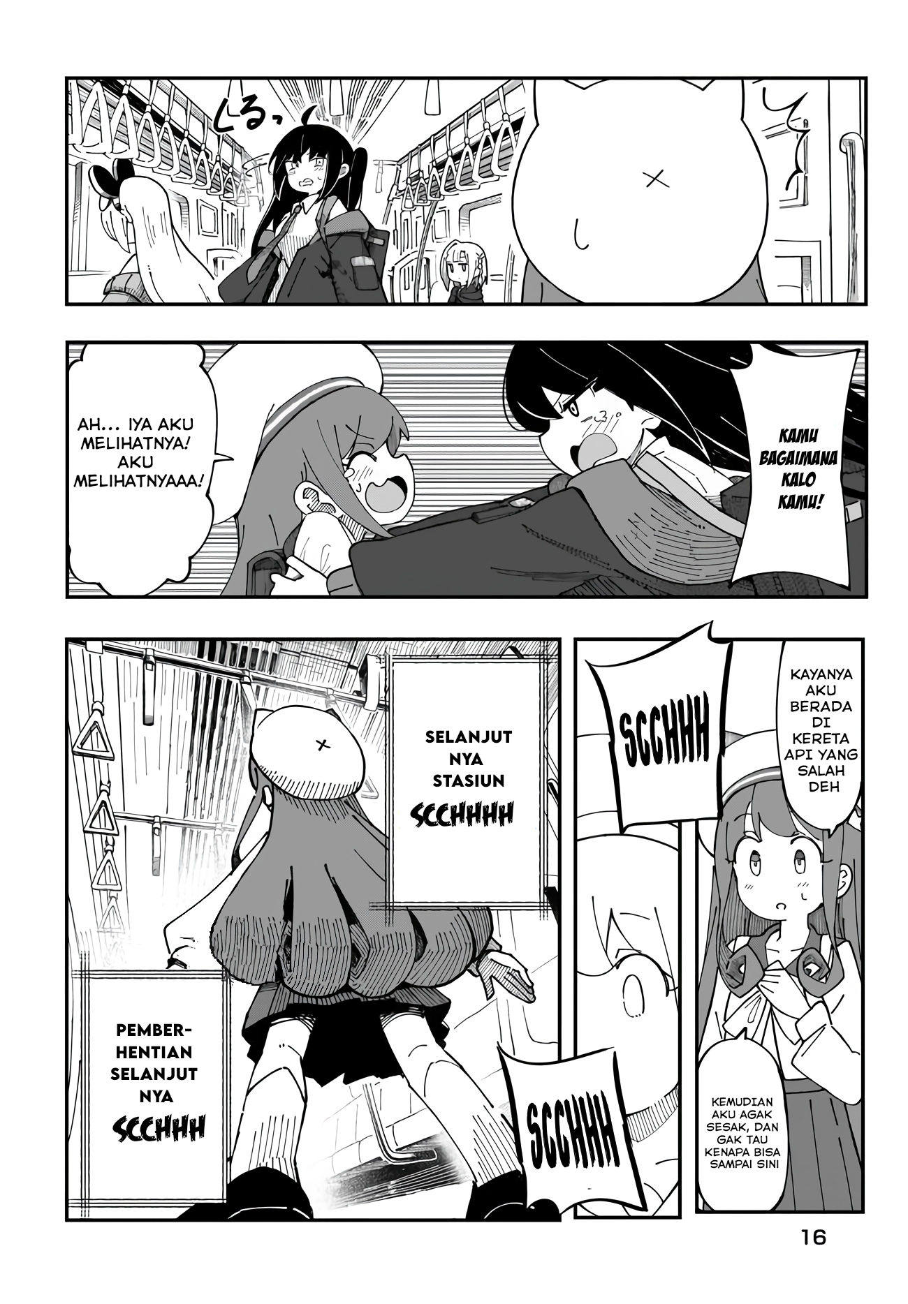 Strange and Mysterious Daily Tales! Vol. 1 Ch. 1 第18页