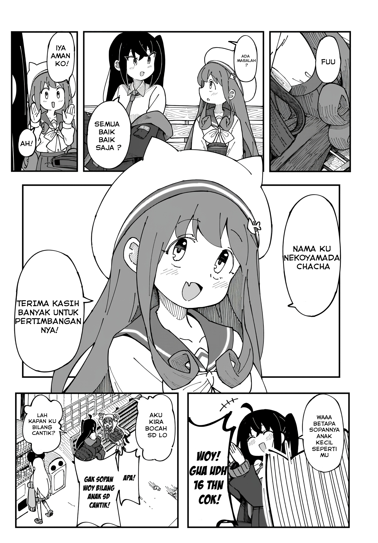 Strange and Mysterious Daily Tales! Vol. 1 Ch. 1 第23页