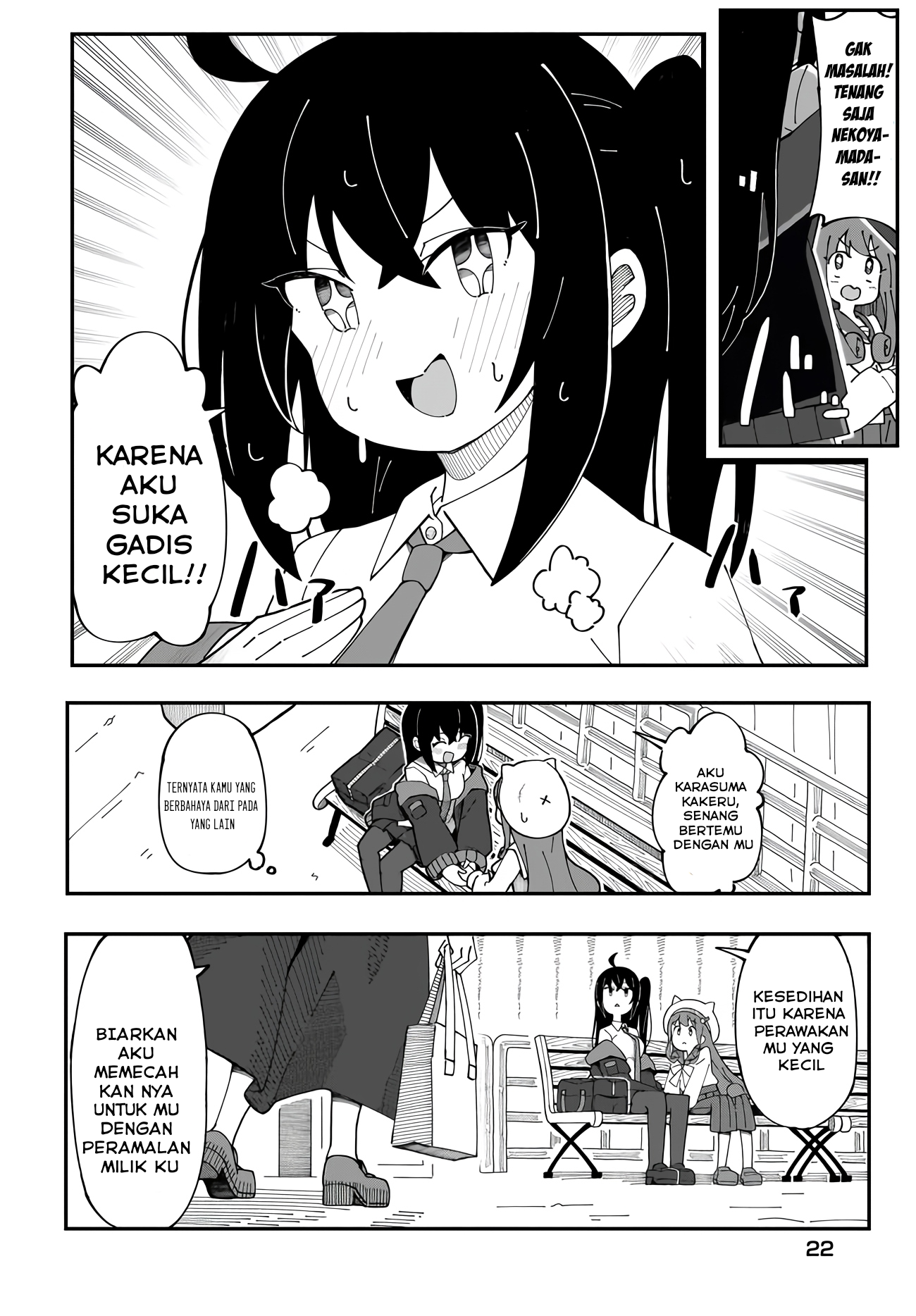 Strange and Mysterious Daily Tales! Vol. 1 Ch. 1 第24页