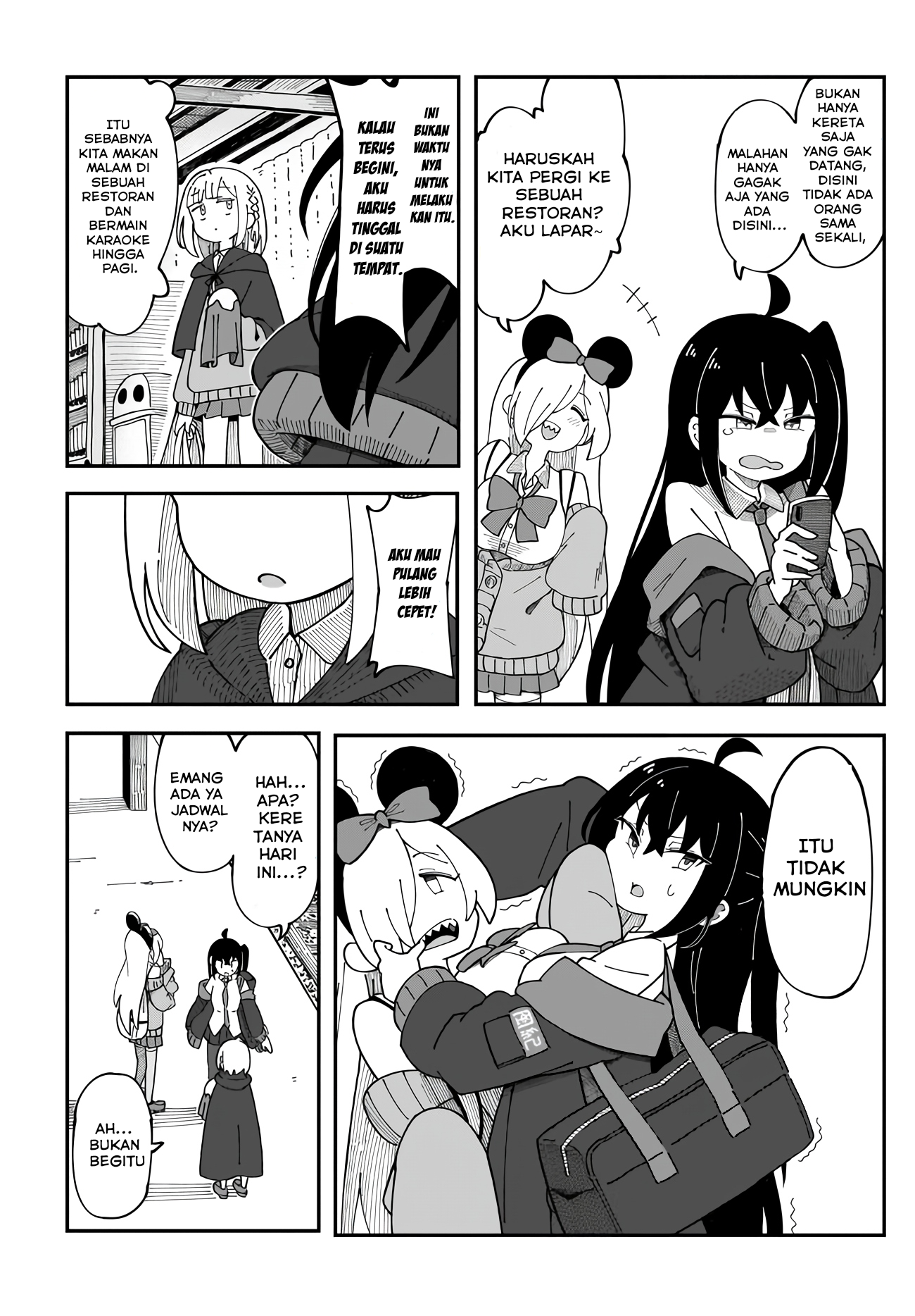 Strange and Mysterious Daily Tales! Vol. 1 Ch. 1 第28页