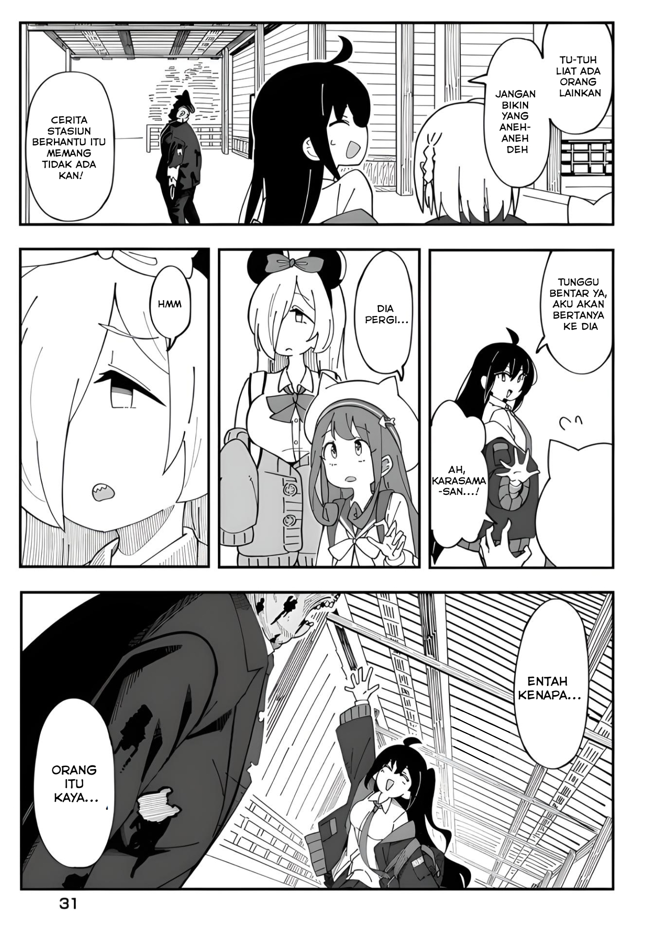 Strange and Mysterious Daily Tales! Vol. 1 Ch. 1 第33页