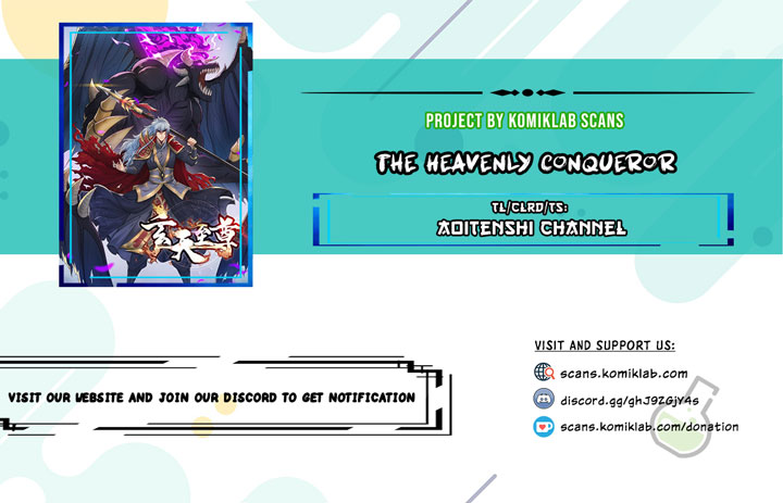 The Heavenly Conqueror Ch. 6 第1页
