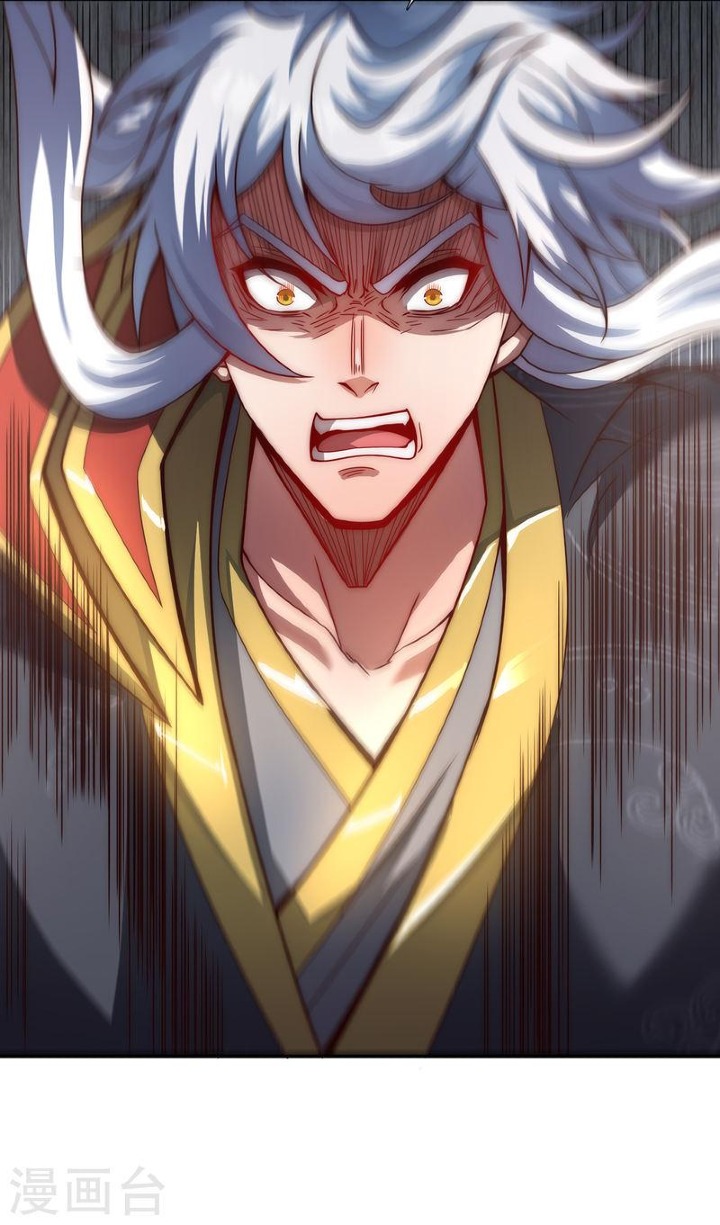 The Heavenly Conqueror Ch. 6 第11页