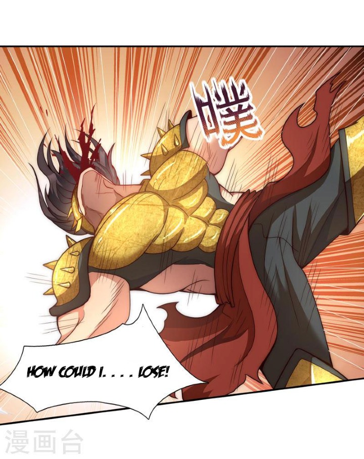 The Heavenly Conqueror Ch. 6 第13页