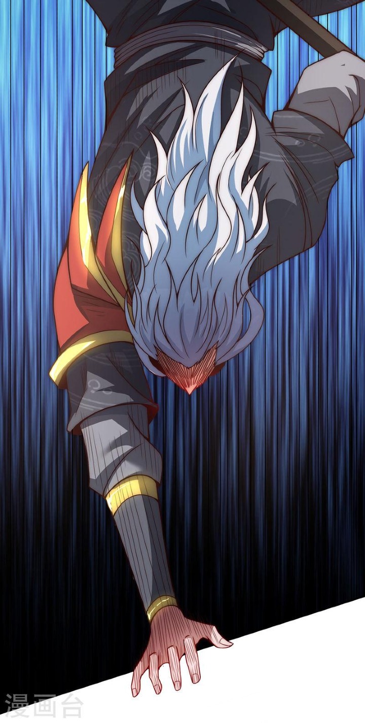 The Heavenly Conqueror Ch. 6 第28页