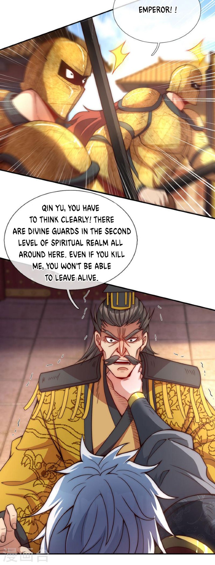 The Heavenly Conqueror Ch. 6 第32页