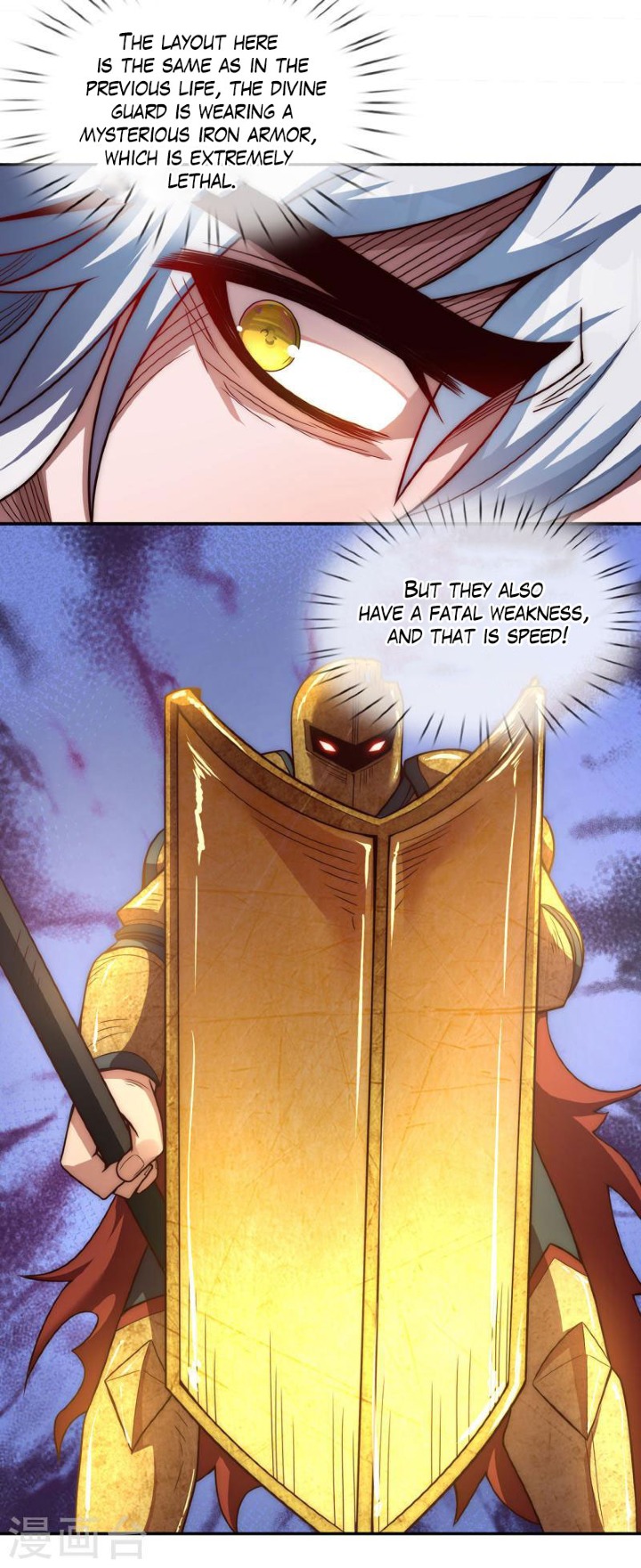 The Heavenly Conqueror Ch. 6 第34页