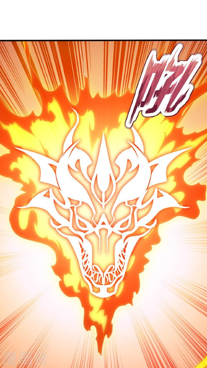The Heavenly Conqueror Ch. 6 第5页