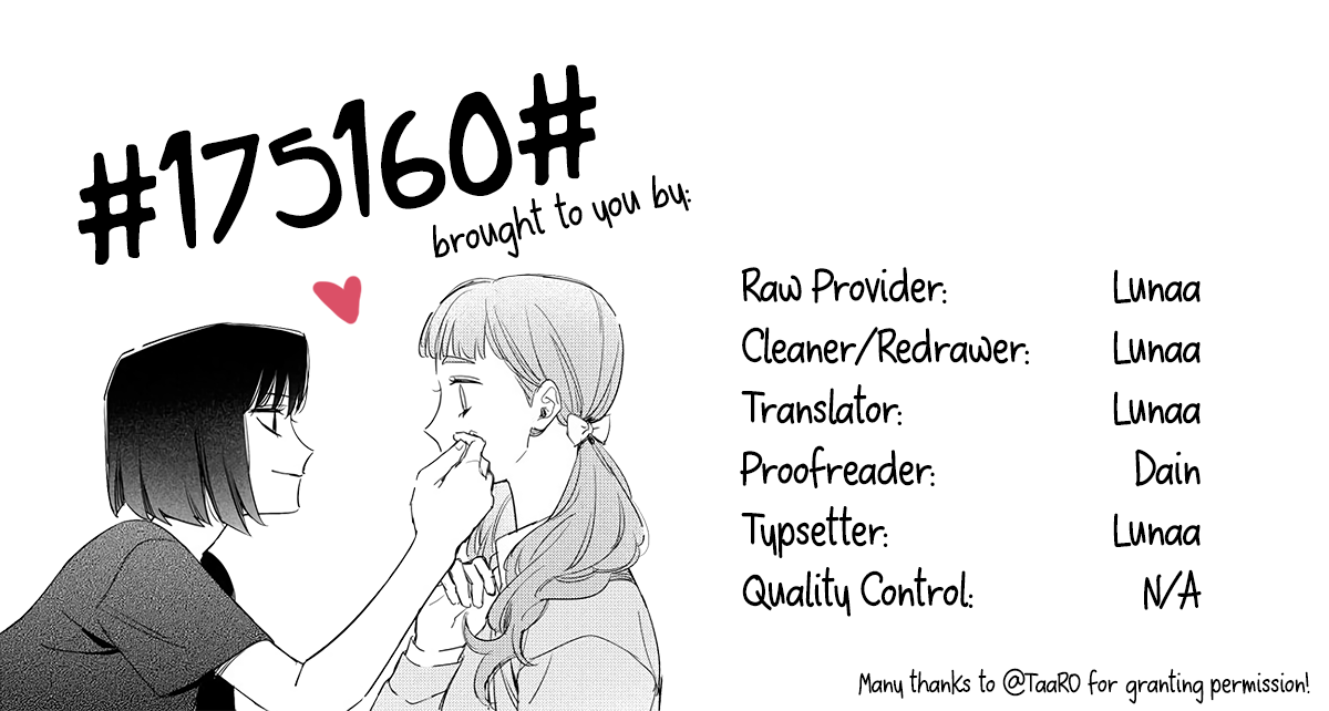 #175160# Ch. 5 第4页