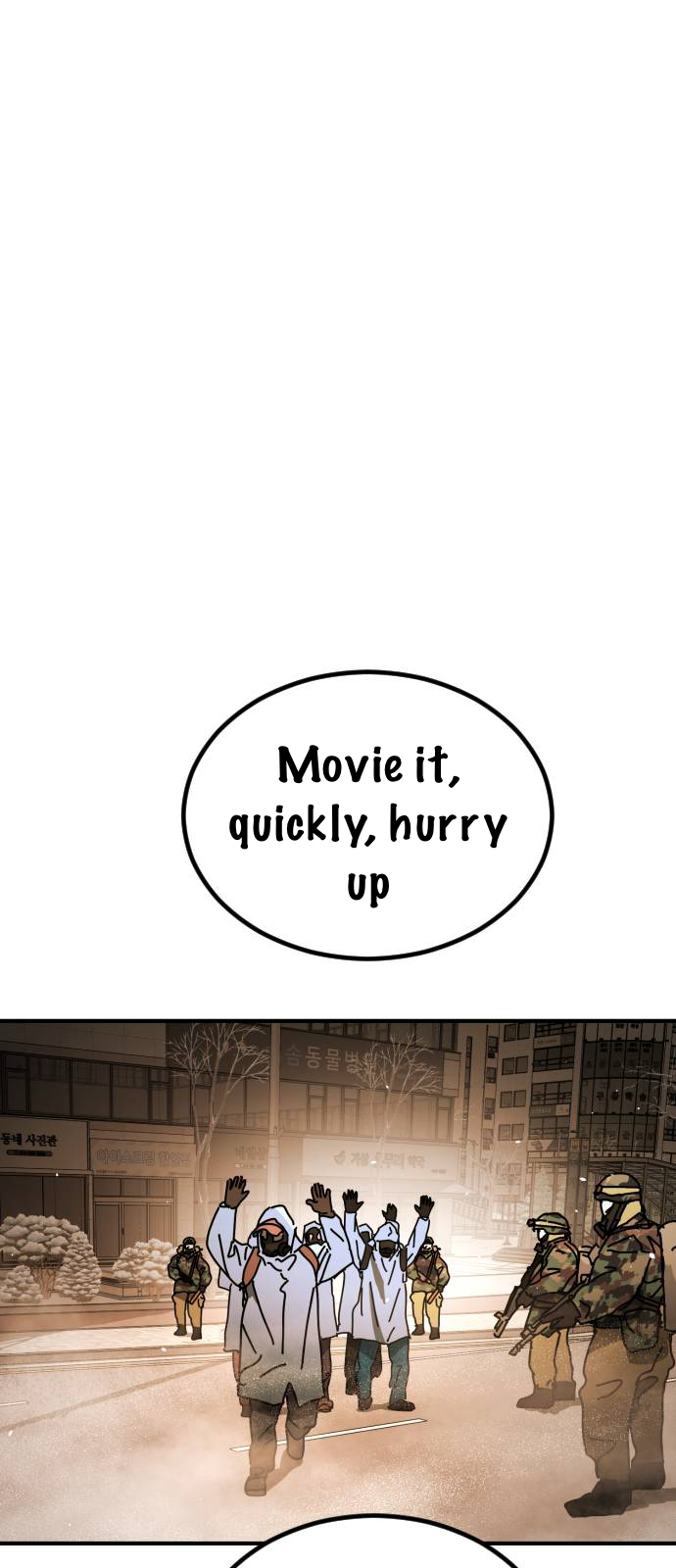 One Day, Suddenly, Seoul Is Vol. 2 Ch. 21 第21页