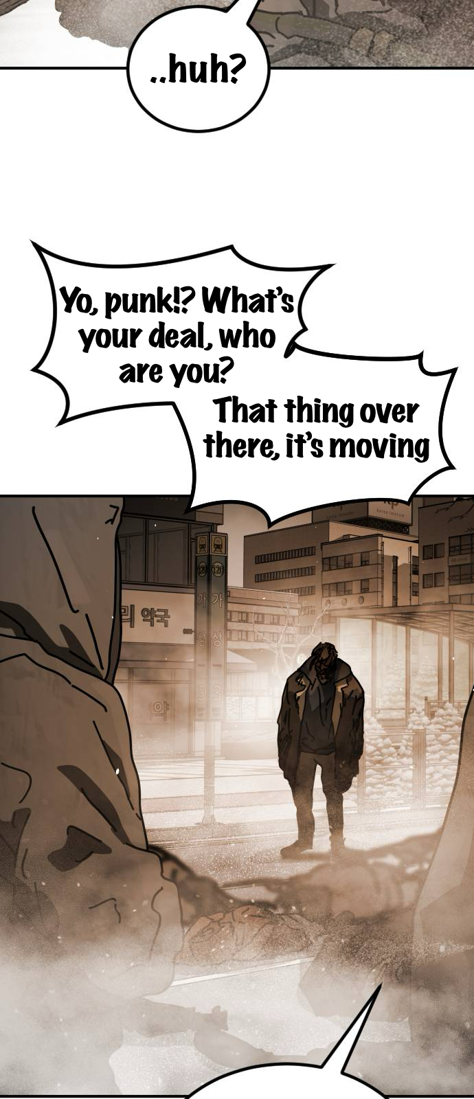 One Day, Suddenly, Seoul Is Vol. 2 Ch. 21 第42页
