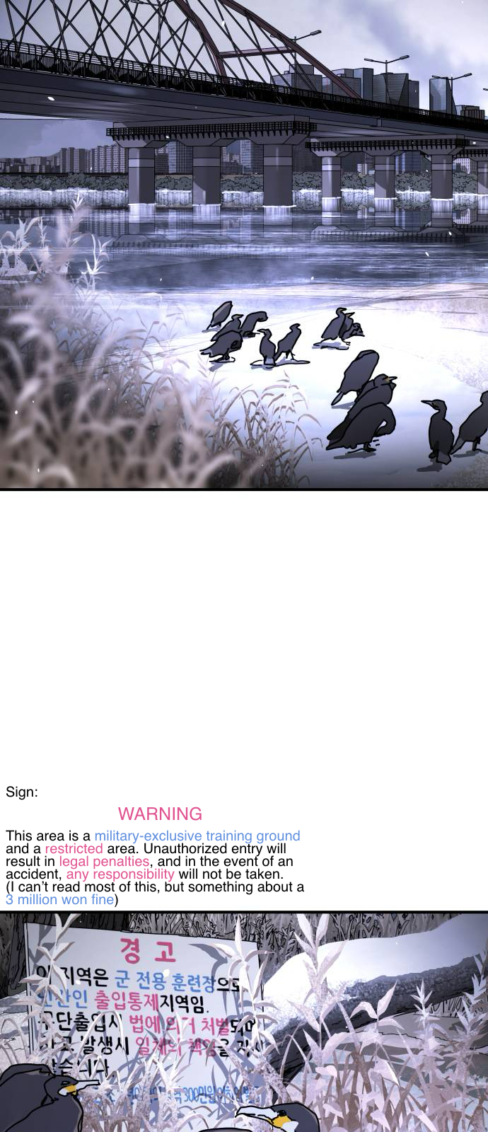 One Day, Suddenly, Seoul Is Vol. 2 Ch. 21 第8页