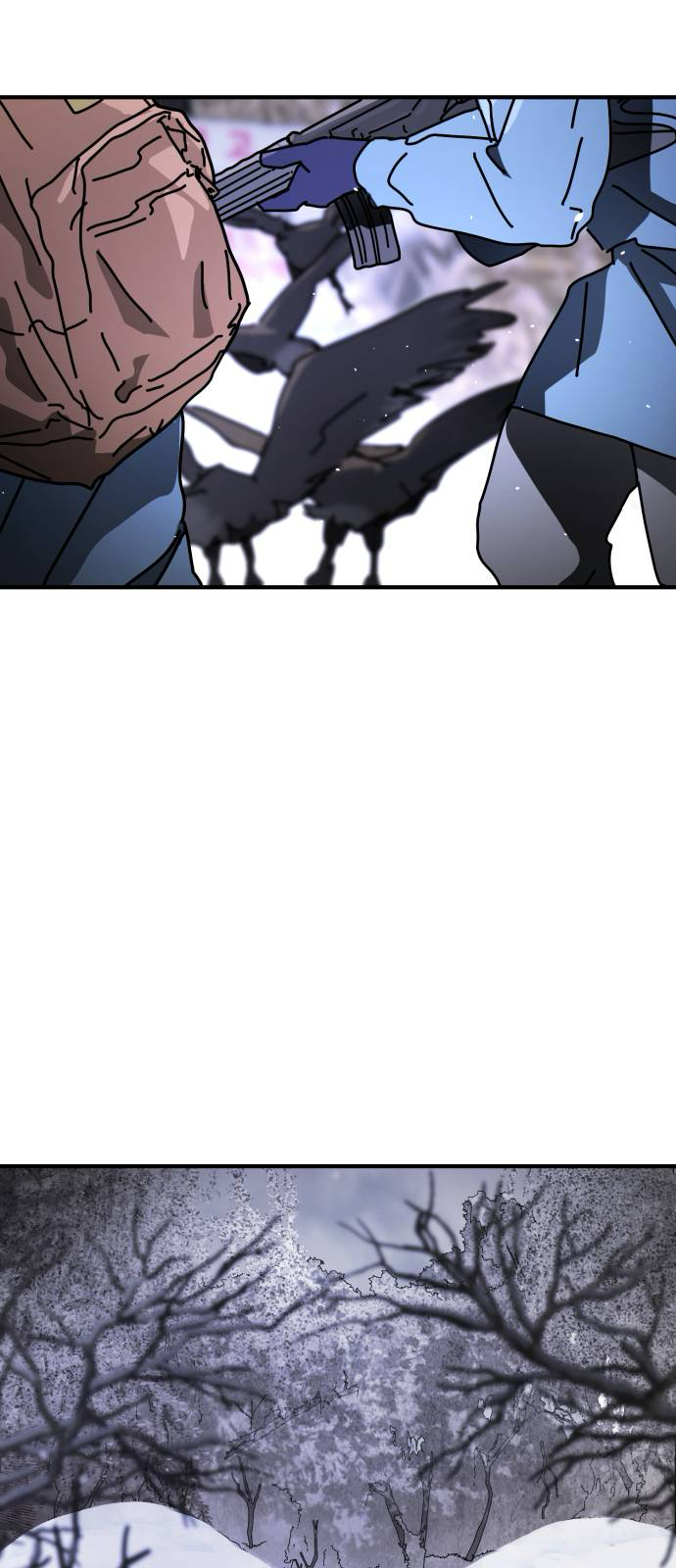 One Day, Suddenly, Seoul Is Vol. 2 Ch. 21 第10页