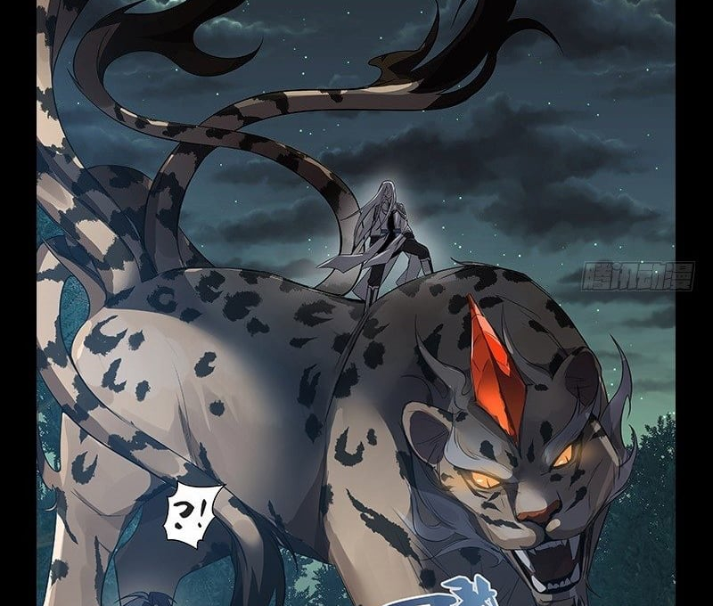 Ge's Spirit Weapon 第3页