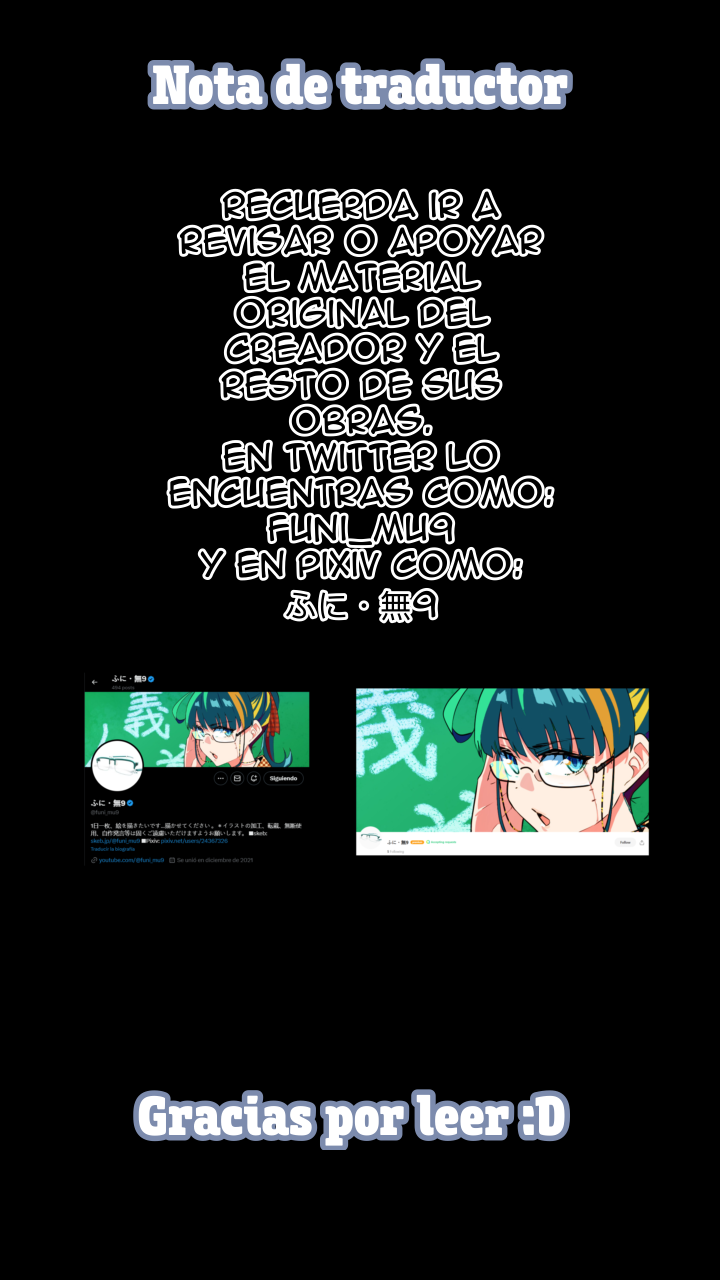 303-Goushitsu no Kami-sama Soy una diosa, te ayudaré 第18页