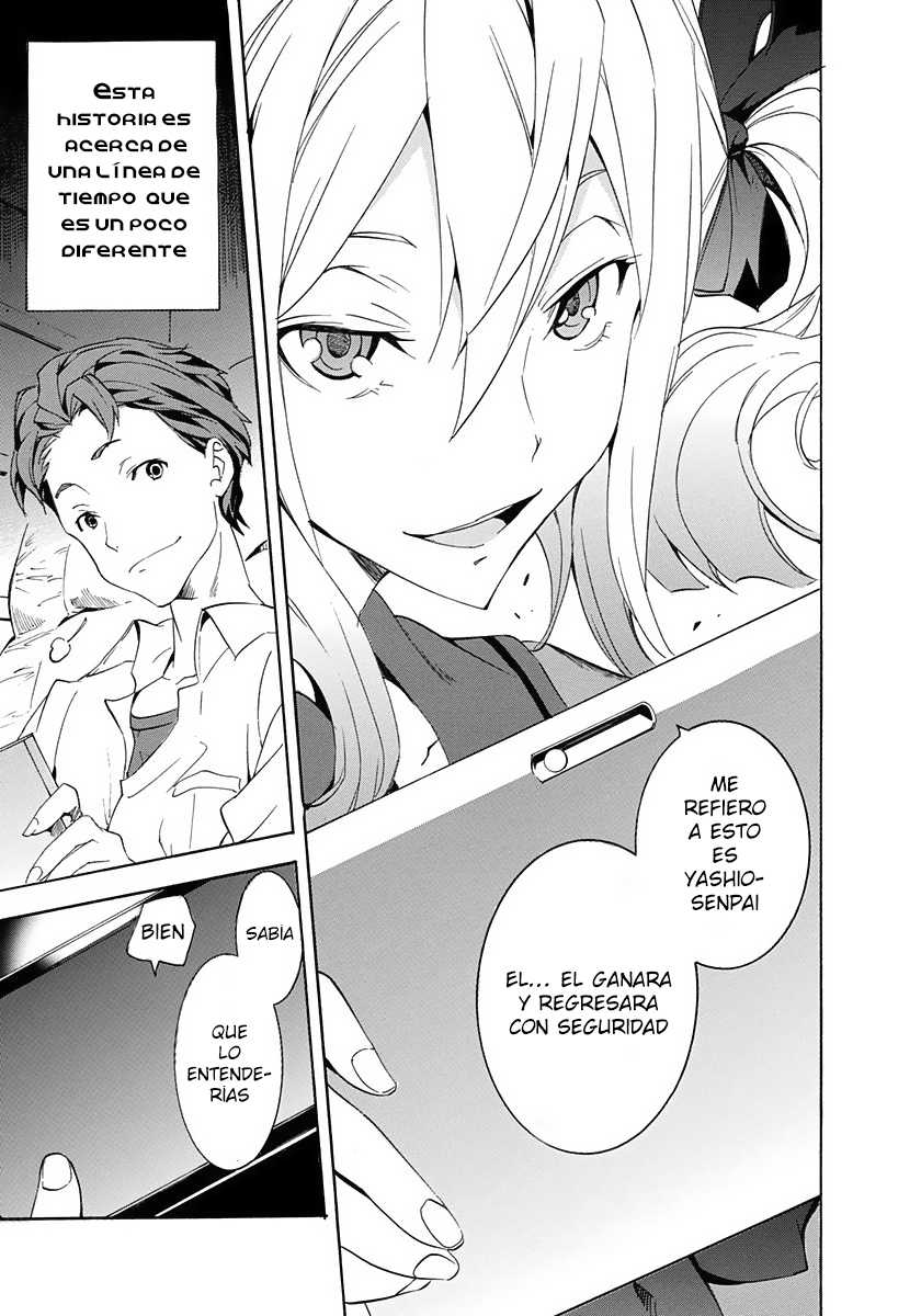 Robotics;Notes - Revival Legacy Vol. 1 Ch. 0 第11页